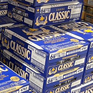 サッポロクラシックビール 