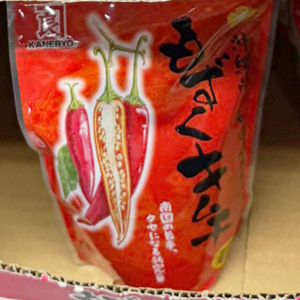 もずくキムチ