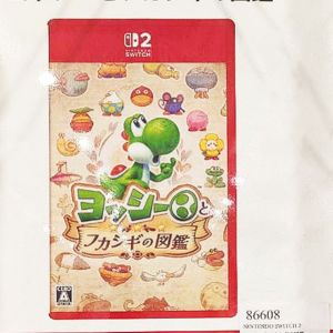 Nintendo 任天堂 ヨッシーとフカシギの図鑑 