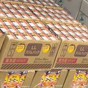 おやつカンパニー ブタメン しょうゆ味 