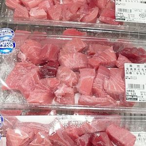 カークランド 生本まぐろ切り落とし
