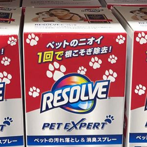 RESOLVE ペット用 消臭スプレー