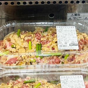 カークランド 牛肉のにんにく炒め