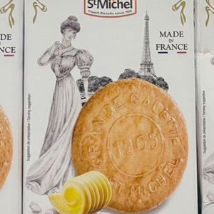 ST MICHEL グランドガレット ウィズ シーソルト