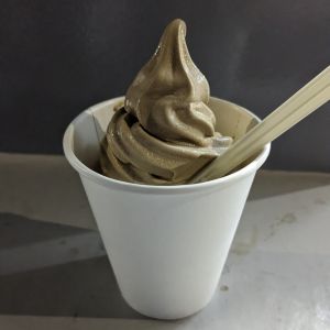 コストコ ほうじ茶ソフト