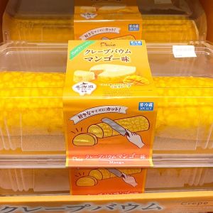 プレシア クレープバウム マンゴー味