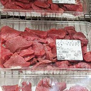 カークランド チルド 牛タン