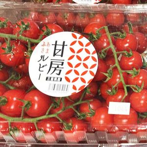 甘房ルビートマト 1kg