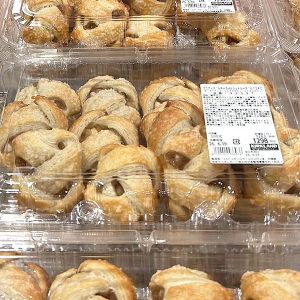 カークランド ミニアップルキャラメルシュトルーデル 12PC