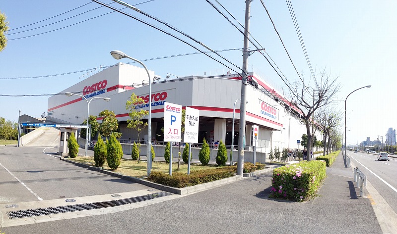 コストコ金沢シーサイドに関する情報 住所や電話番号 と商品在庫 コストコで在庫番 コストコ金沢シーサイドに関する情報 住所や電話番号 と商品在庫 コストコで在庫番